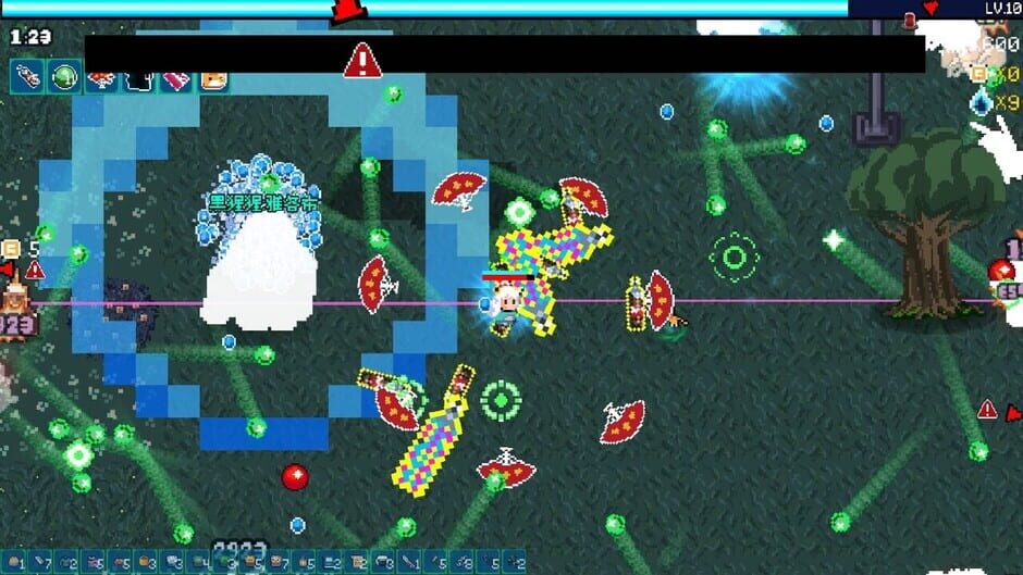 Doobi's Adventure Screenshot