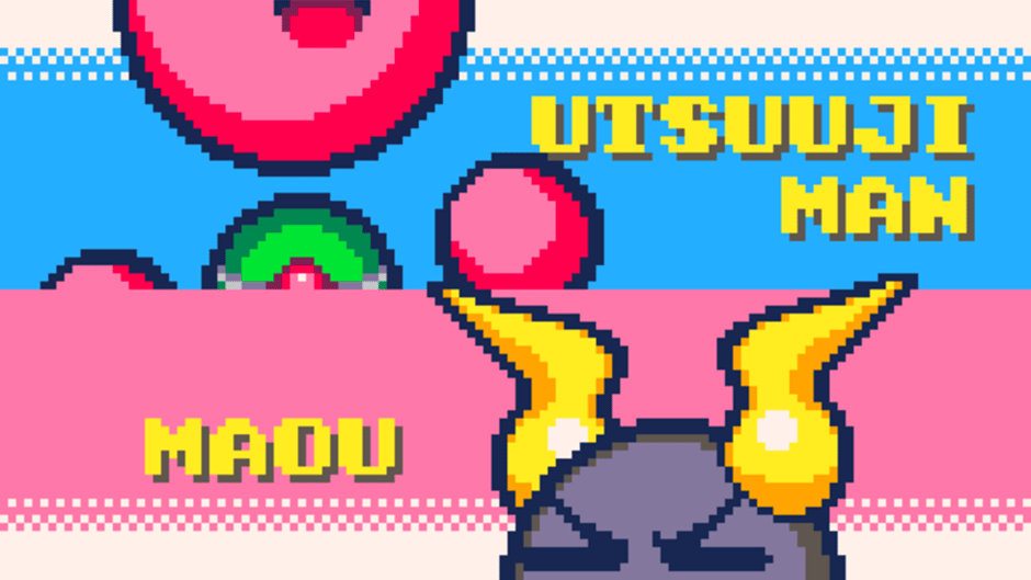 Uchu Mega Fight Screenshot