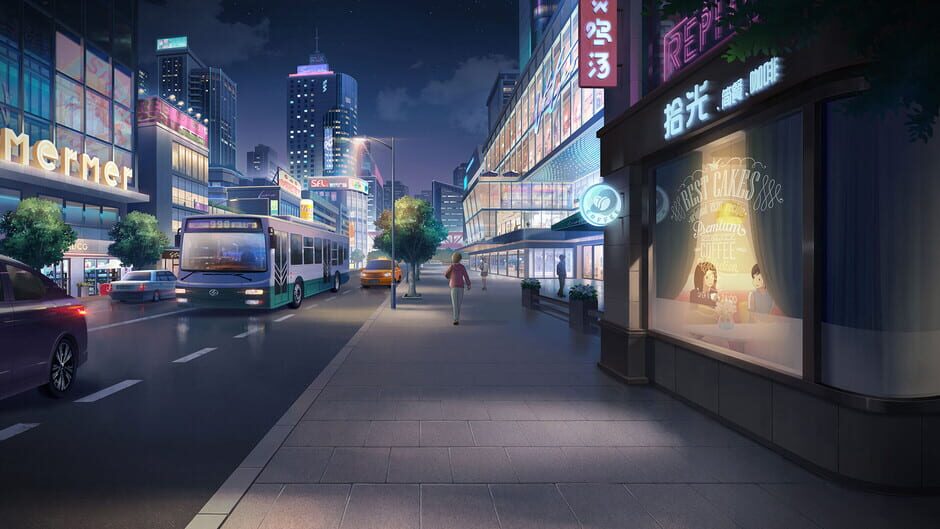 Bacchanalia Screenshot