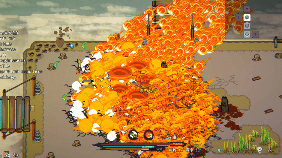 Cultivation Story: Reincarnation Screenshot