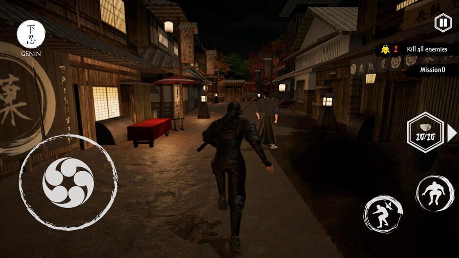 Ninja Assassin screenshot