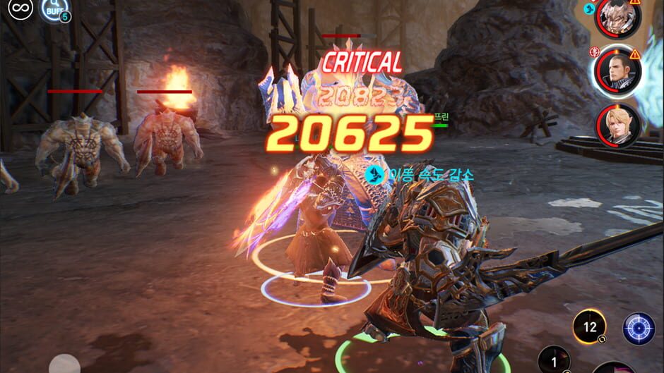 Tera Hero screenshot