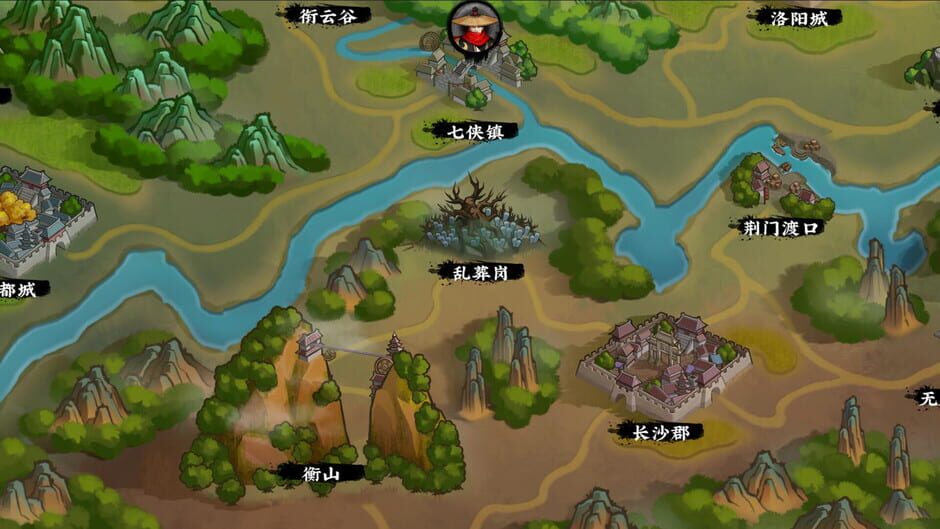 Oriental Sword screenshot