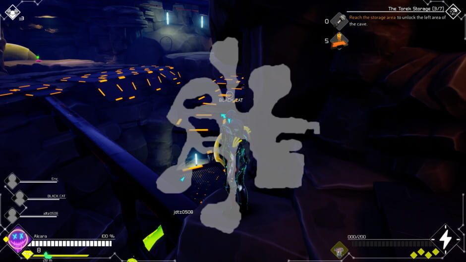 Those Who Came: Healing Solarus Screenshot