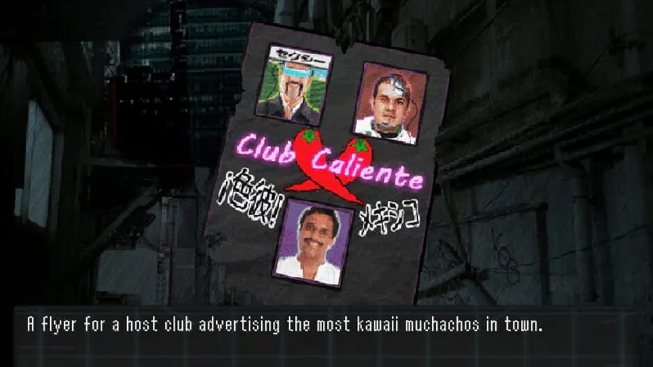 Dog of Dracula 2: Cyber Monogatari media thumbnail