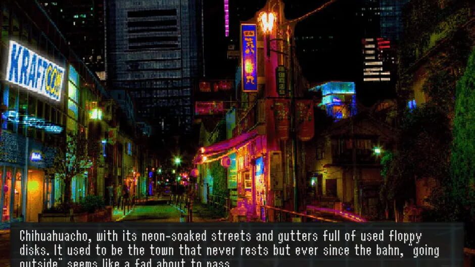 Dog of Dracula 2: Cyber Monogatari media thumbnail