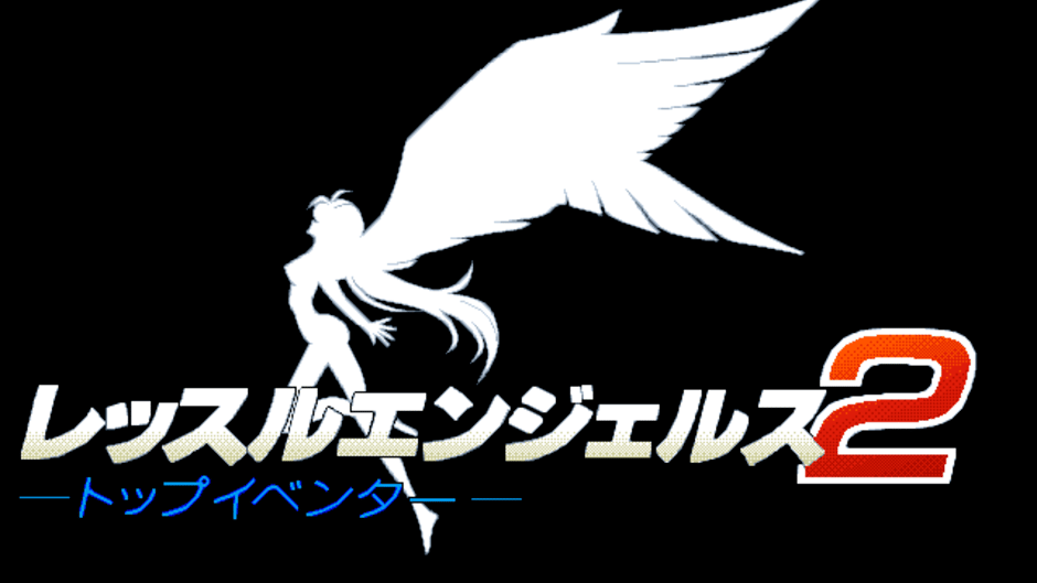 Wrestle Angels 2: Top Eventer Screenshot