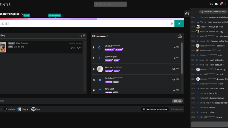 Blinest Screenshot