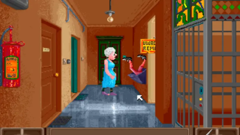 Screenshot 6