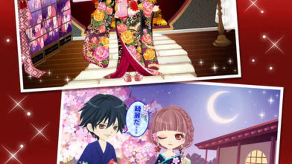 Shin Fumi Ikemen Ouoku Kinjirareta Koi media thumbnail