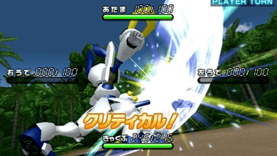 Medarot 8: Kabuto Version Screenshot