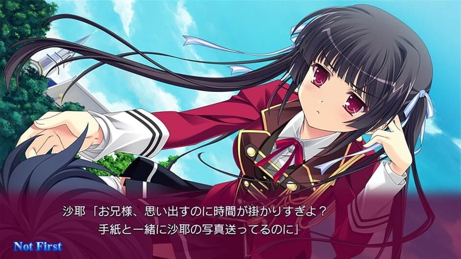 Shitsuji ga Aruji wo Erabu Toki media thumbnail