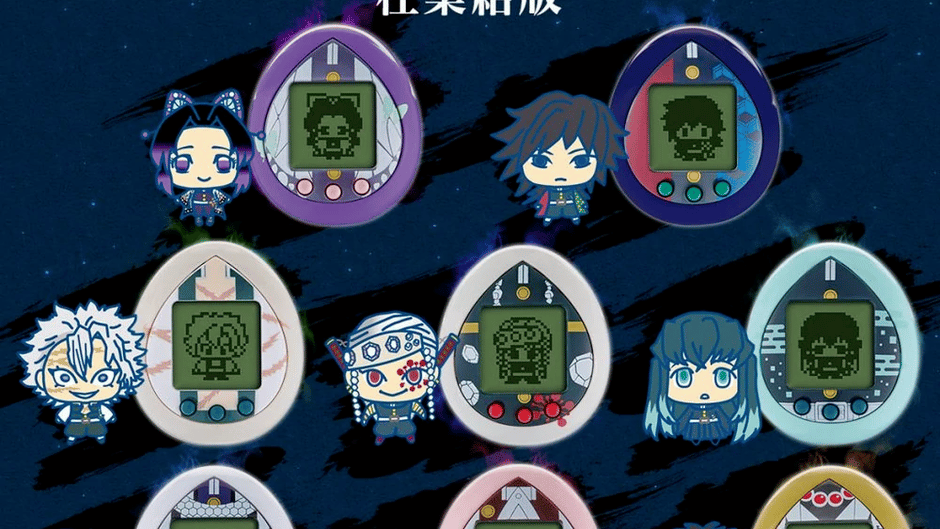 Demon Slayer Tamagotchi Hashira Gathering Version Screenshot
