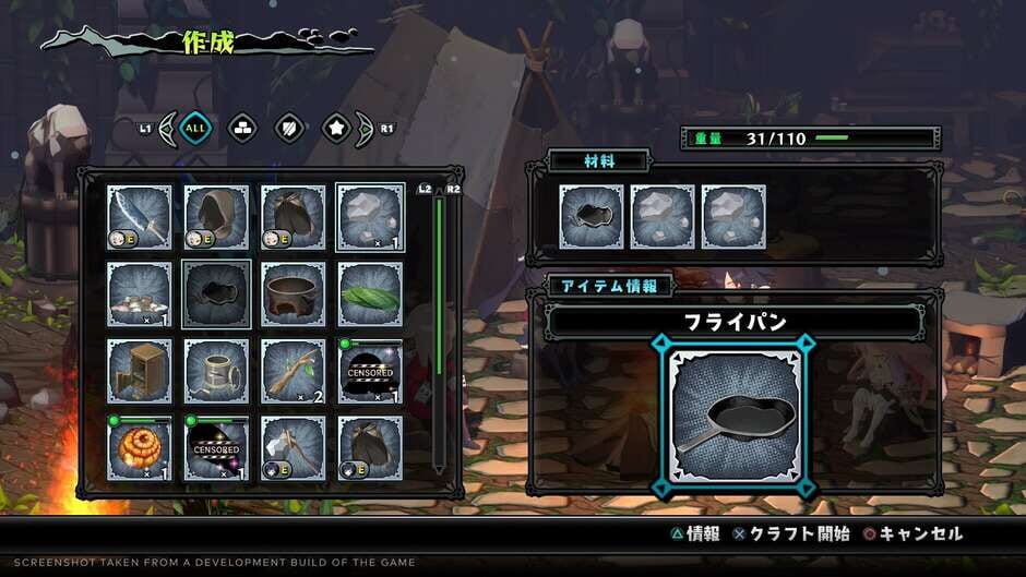 Monster Menu: The Scavenger's Cookbook Screenshot