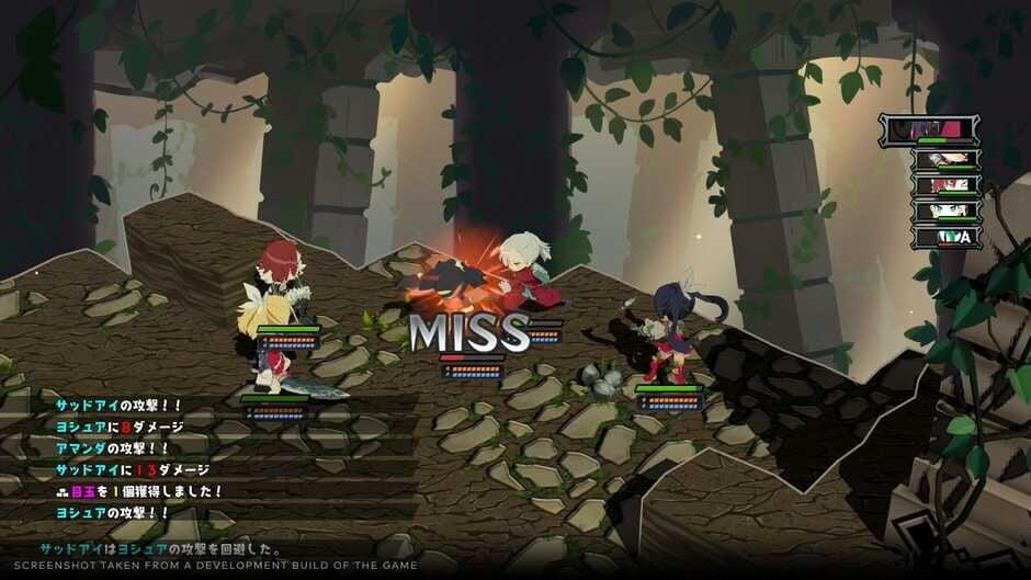 Monster Menu: The Scavenger's Cookbook Screenshot