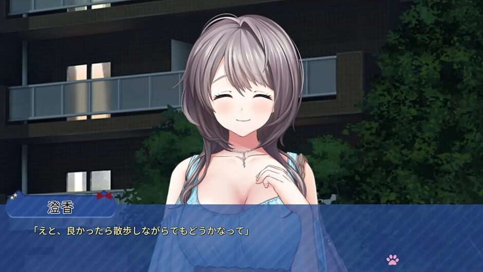 Mikagami Sumika No Seifuku Katsudou media thumbnail