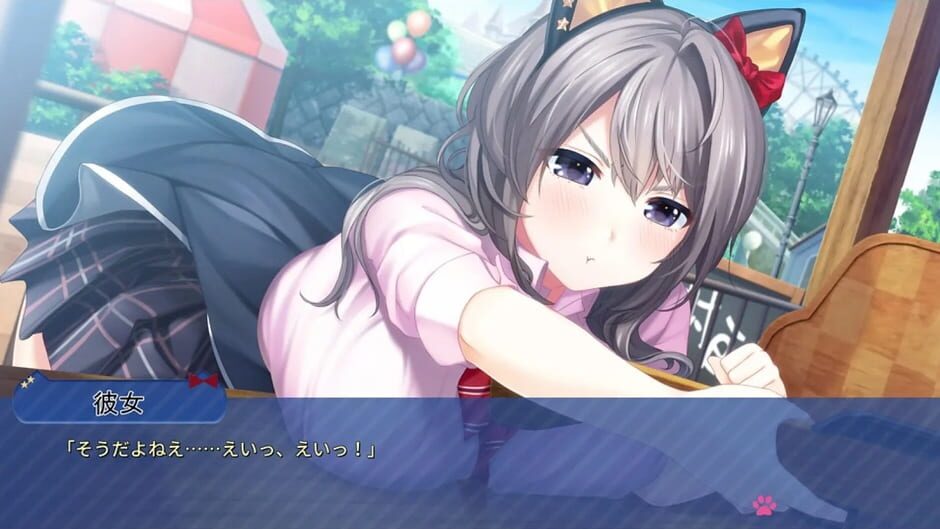 Mikagami Sumika No Seifuku Katsudou media thumbnail