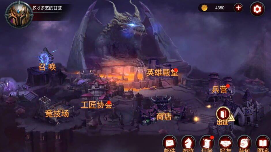 Origin screenshot