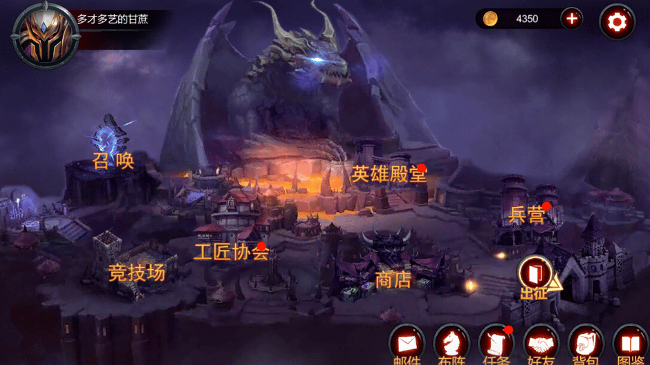 Origin Screenshot