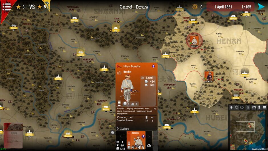 SGS Taipings Screenshot