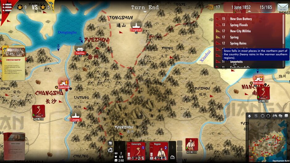 SGS Taipings Screenshot