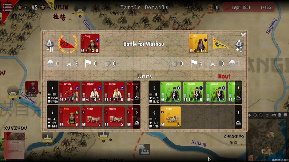 SGS Taipings Screenshot