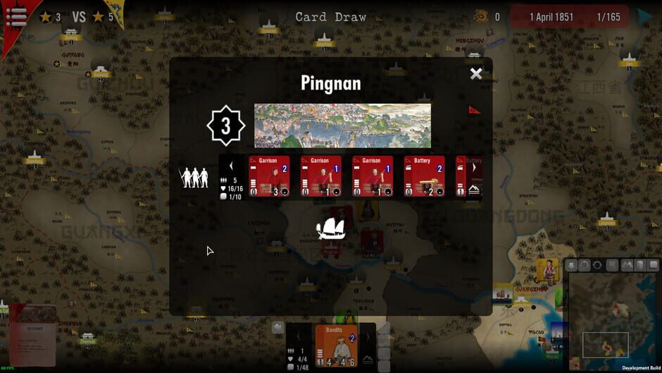 SGS Taipings Screenshot