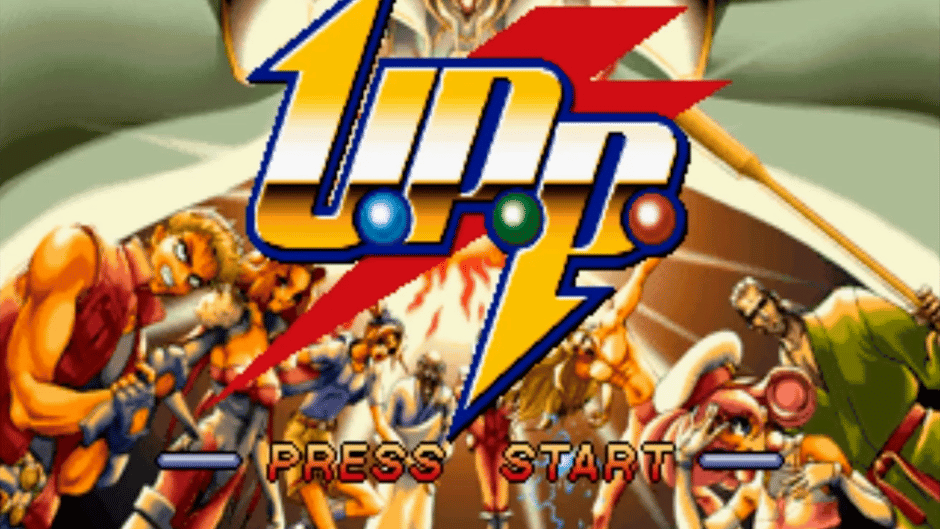 U.P.P. Screenshot