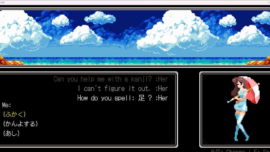 Kanji Drive Screenshot