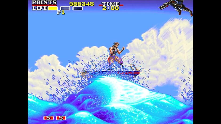 Cannon Dancer: Osman Screenshot