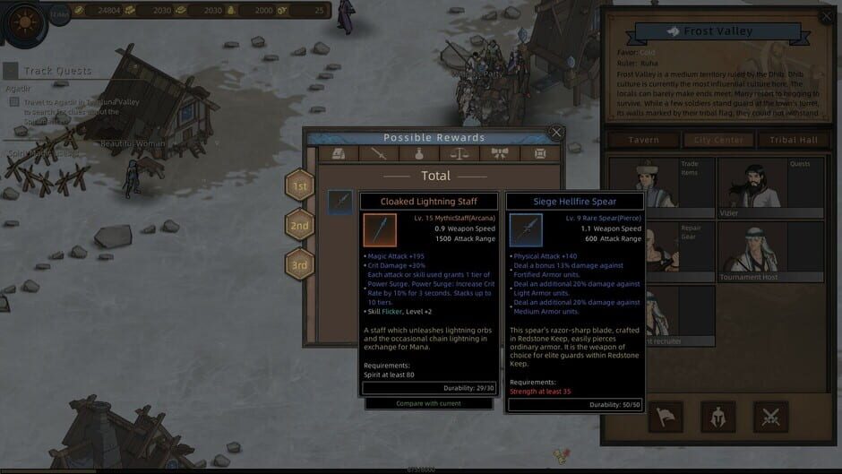 Sands of Salzaar: The Tournament Screenshot