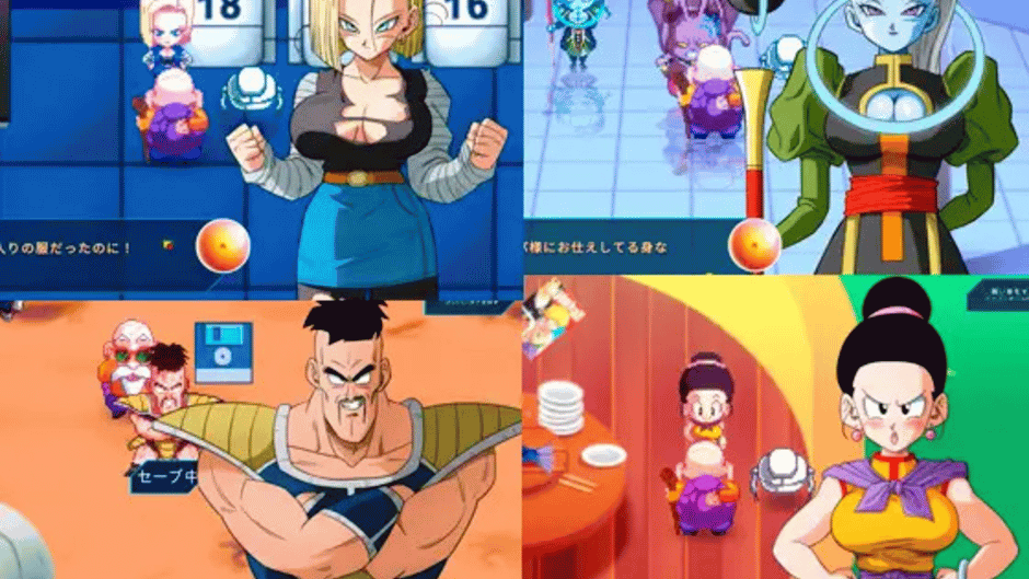 Kame Paradise 2 Screenshot