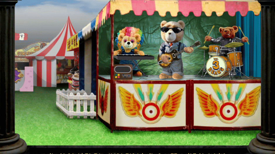 The Garden of Hades Screenshot