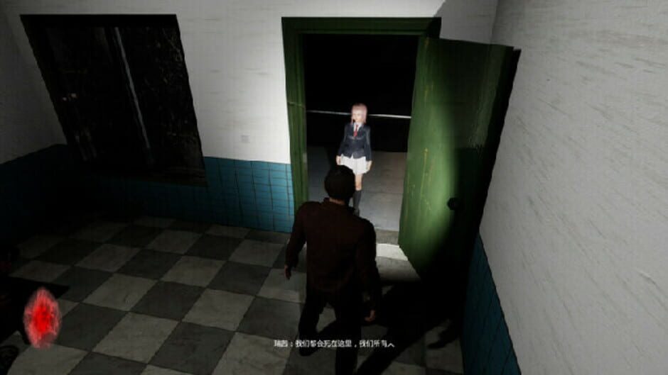 สกรีนช็อตจาก No.13 Shelter (รูปที่ 2)