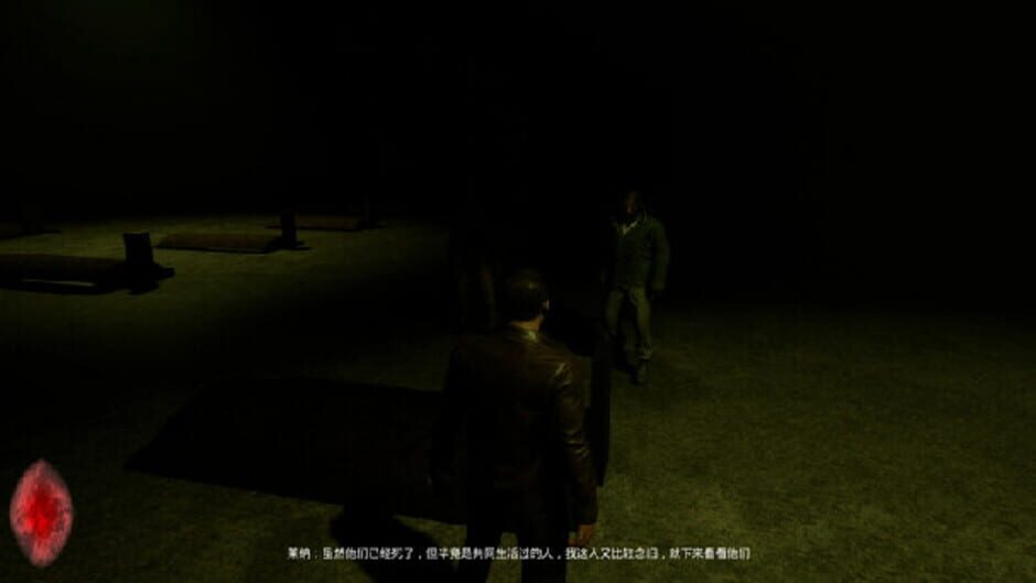 สกรีนช็อตจาก No.13 Shelter (รูปที่ 3)