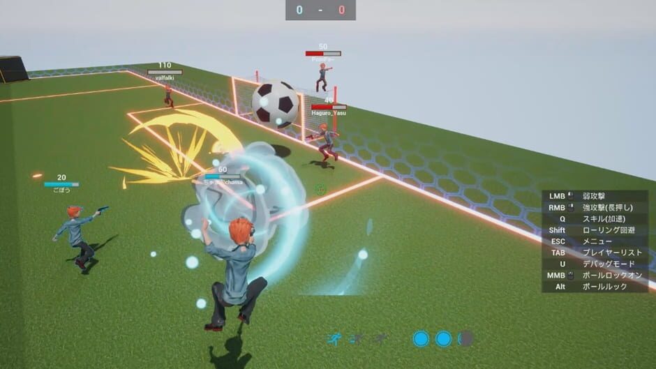 Unbelievaboom! screenshot