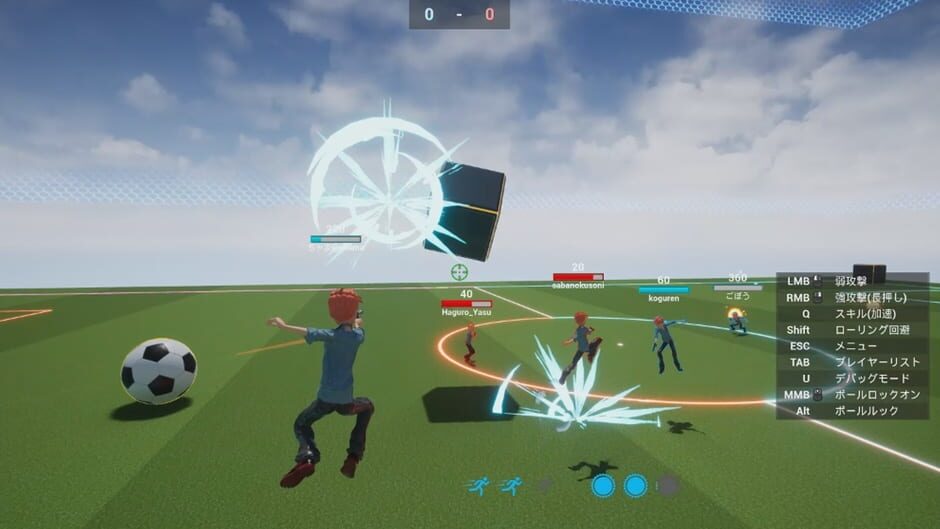 Unbelievaboom! screenshot