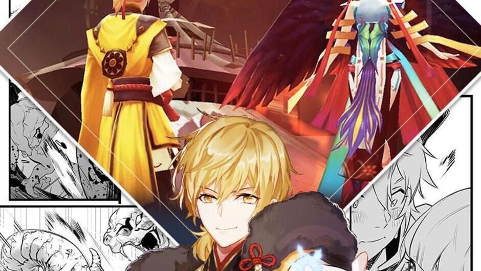 สกรีนช็อตจาก Tales of Demons and Gods (รูปที่ 3)