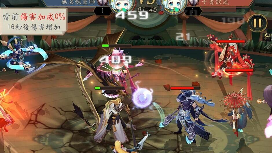 สกรีนช็อตจาก Tales of Demons and Gods (รูปที่ 7)
