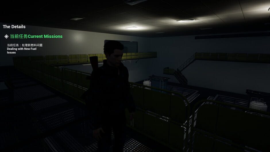 The Secret Ops Screenshot