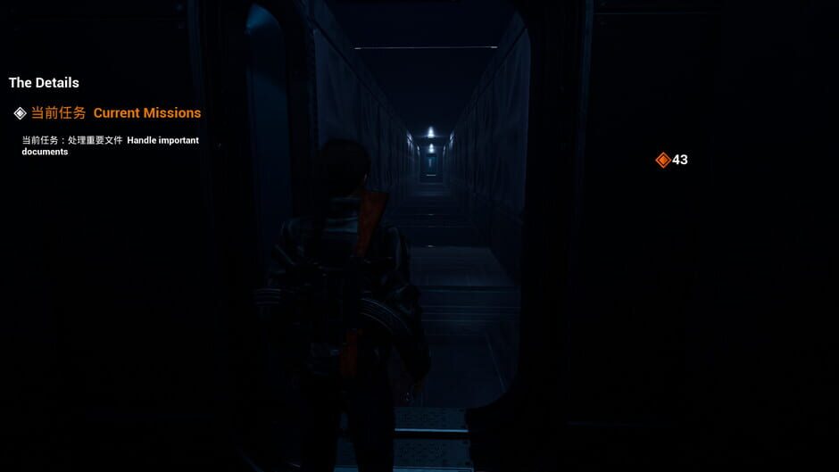 The Secret Ops Screenshot