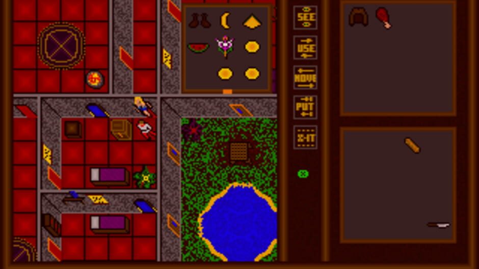 สกรีนช็อตจาก Ultizurk III: The GuildMaster's Quest (รูปที่ 4)