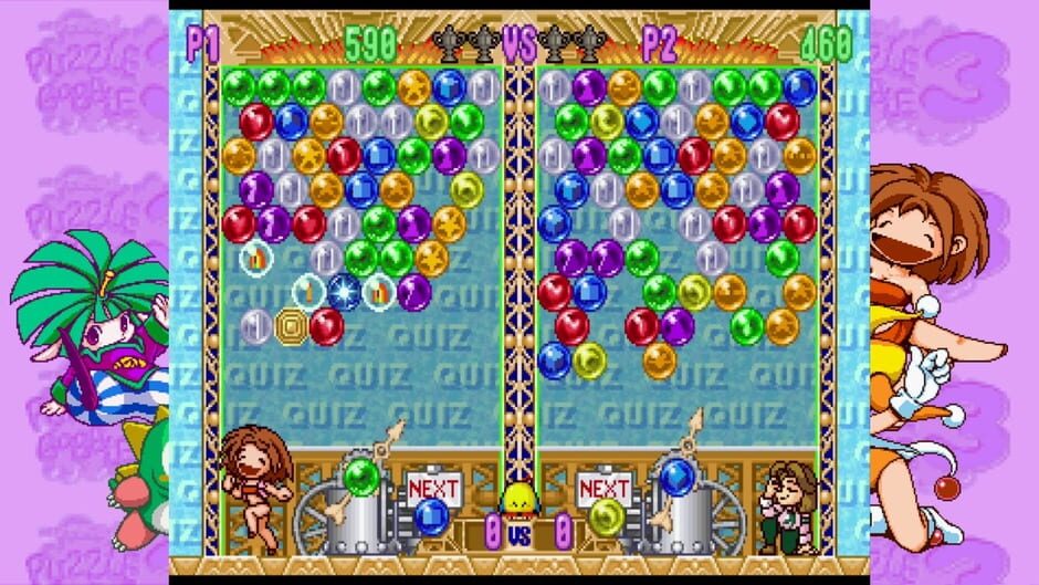 Puzzle Bobble 2X/Bust-A-Move 2: Arcade Edition & Puzzle Bobble 3/Bust-A-Move 3: S-Tribute Screenshot