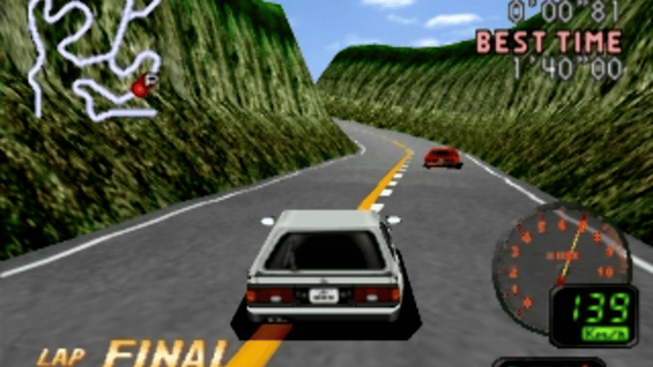 Hashiriya: Ookami-tachi no Densetsu Screenshot