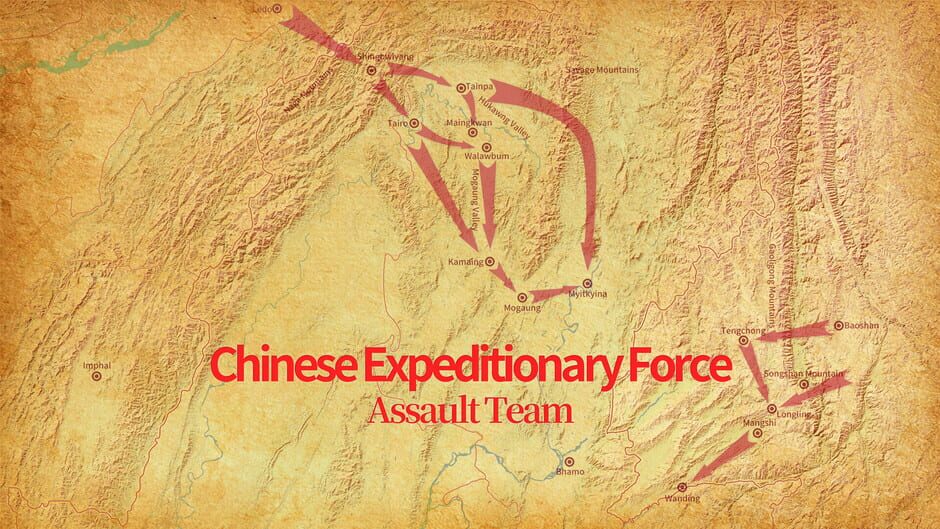 Chinese Expeditionary Force: Assault Team Screenshot