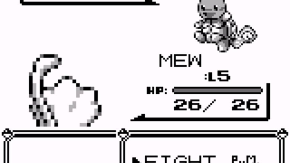 สกรีนช็อตจาก Pokémon Regulation Blue (รูปที่ 2)