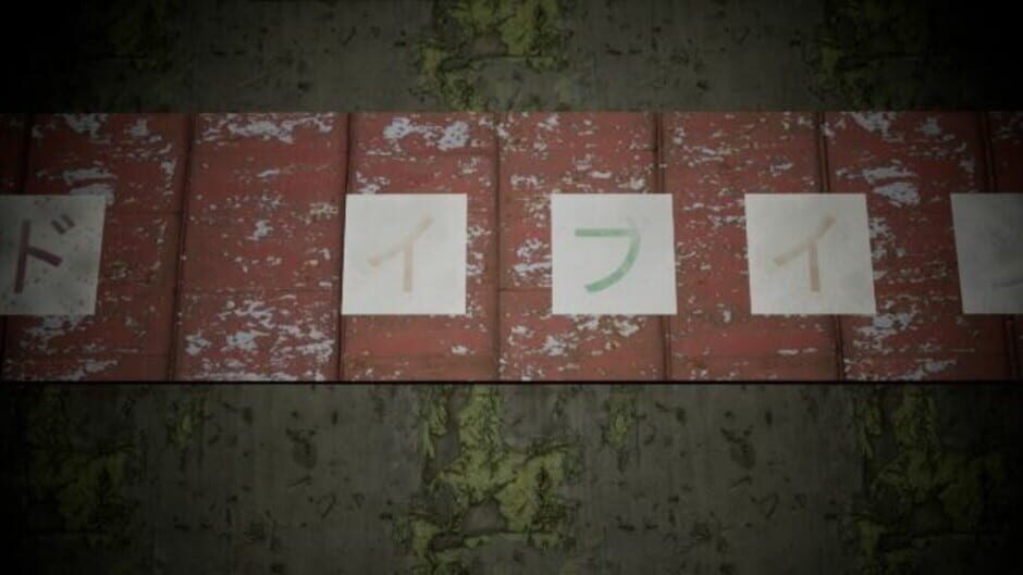 Abandoned Drive-in Screenshot