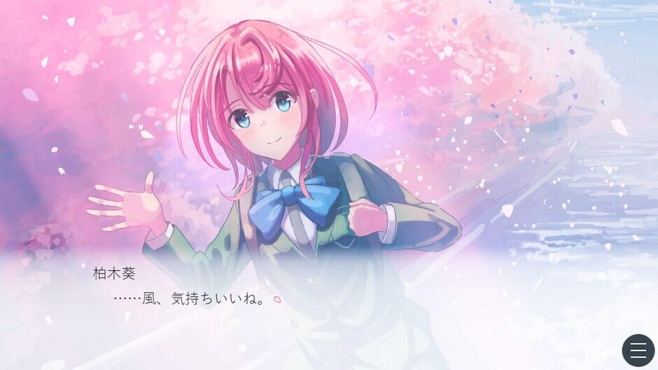 Sakura-iro Prism Screenshot