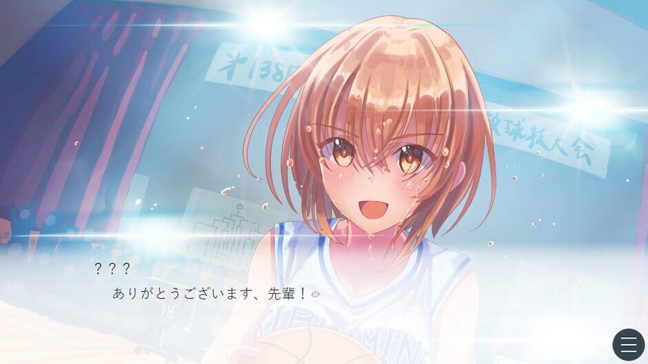 Sakura-iro Prism Screenshot