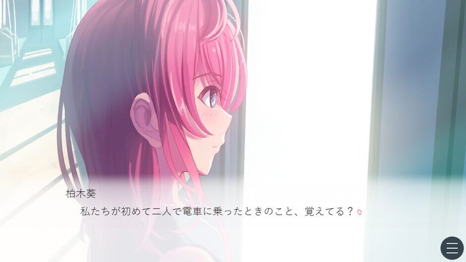 Sakura-iro Prism Screenshot